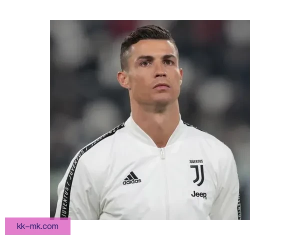 C罗以一亿欧元转会费加盟尤文图斯开启新篇章